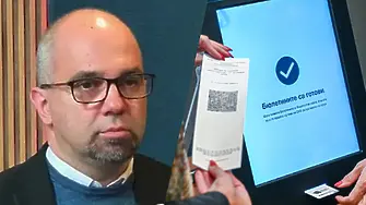 Първан Симеонов: Социологическите данни сега не са прогнози, а моментни снимки!