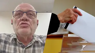 Себахтин Исмаил: Това не е държава, разберете!