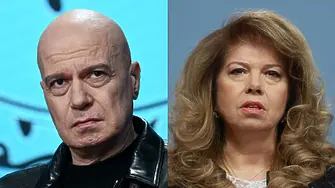 Слави Трифонов скочи на президента Йотова