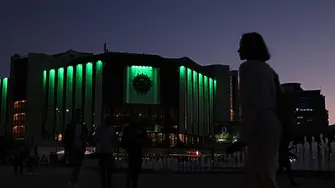 Нападение с нож на „Моста на влюбените“ в София