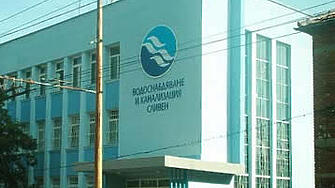 Без вода в част от кв."Ново село"