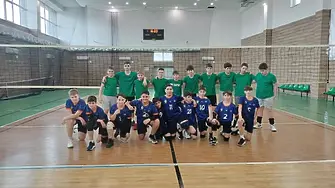  Организират в Сливен турнир "Млад волейболист"