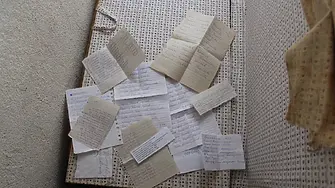 Двама мъже са задържани при претърсване на два адреса в ломското с. Замфир и гр.Лом