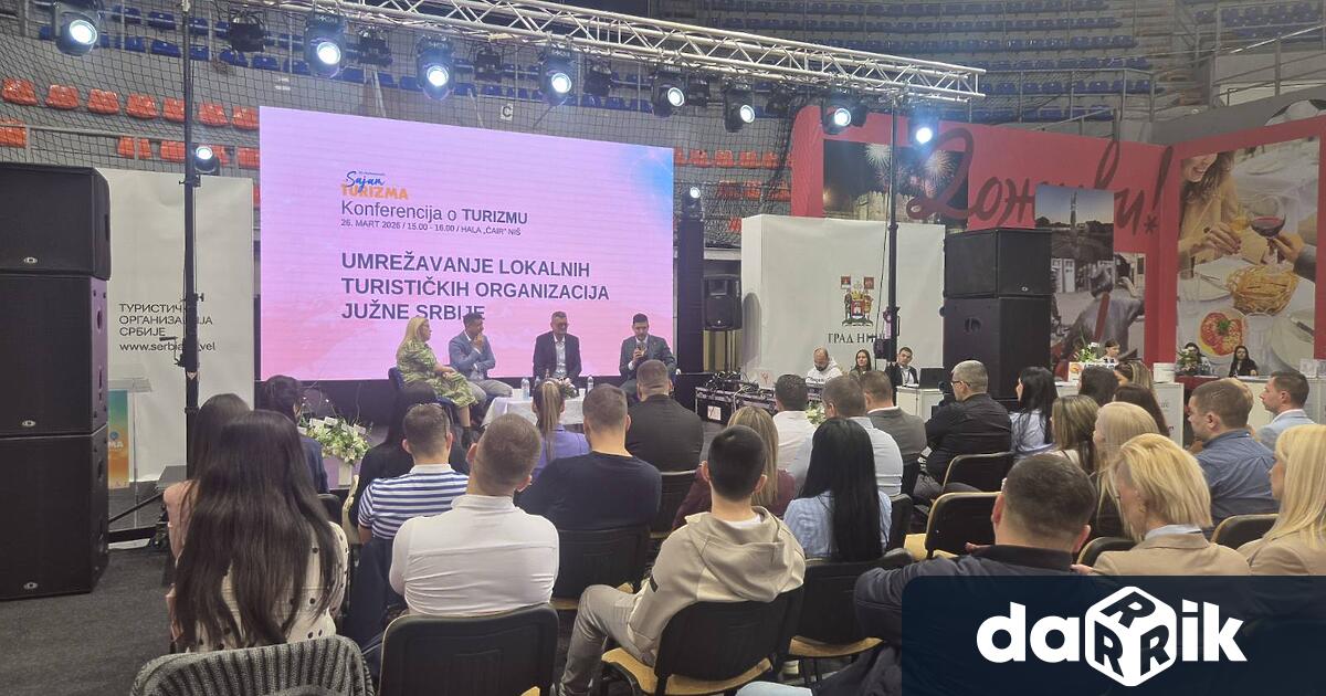 Община Сливен участва за първа година със собствен щанд на26–то