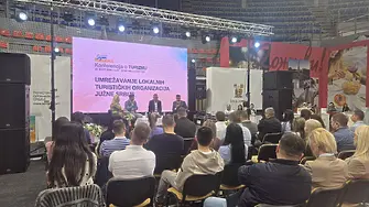 Сливен със собствен щанд на  Международното туристическо изложение „Sajam turizma“ 