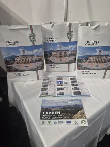Сливен със собствен щанд на  Международното туристическо изложение „Sajam turizma“ 