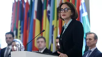 Външният министър обсъди с колеги от над 30 държави корабоплаването в Ормузкия проток