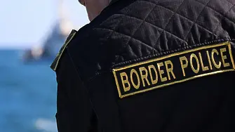 Гранична полиция провежда акция в Дупница