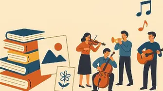 Община Монтана публикува събитията от Културния календар за м. април