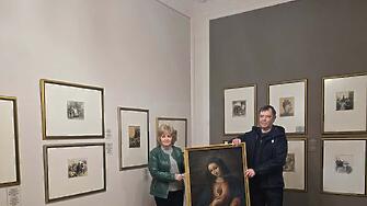 Ценно дарение получи ХГ „Димитър Добрович“ в юбилейната година от рождението на художника