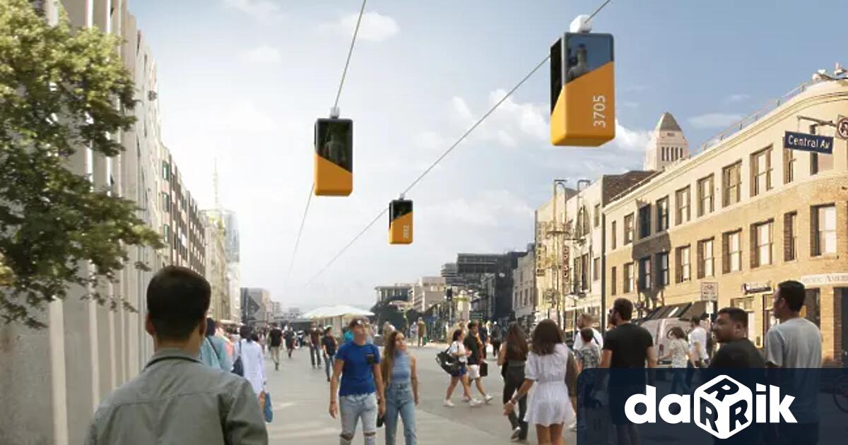Базираните в София дизайнери от Half Company досега не са