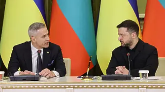 Гюров и Зеленски подписаха 10-годишно споразумение