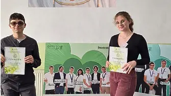 Врачанските математици се представиха достойно и на Националната олимпиада по биология и здравно образование