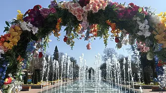 Великденско хоро на мегдана в Монтана