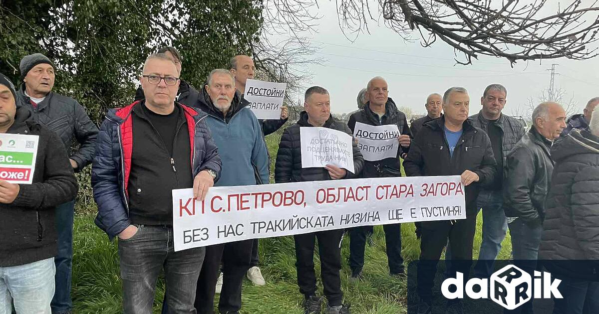 Служители на Изпълнителна агенция Борба с градушките излязоха на протест