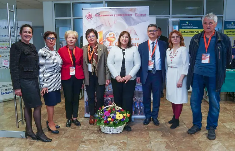 Юбилейна научно-практическа конференция „10 години фармация в МУ-Плевен – от идея към реалност“