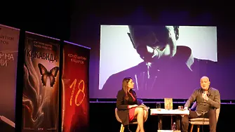 Врачанското читалище "Развитие - 1869"  представи романа на Константин Кацаров "Ничий"