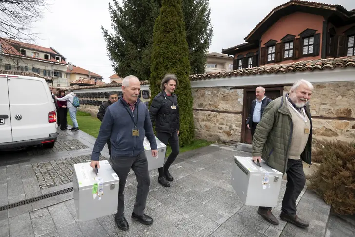 С подкрепата на „Асарел-Медет“АД:  Златното съкровище се завърна в Панагюрище