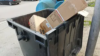 От днес във Видин ще санкционират за неправилно изхвърляне на картонени опаковки
