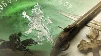  Министерският съвет отпусна на Областна администрация – Враца 12 000 евро за финансиране на честването на 150-годишнината от Априлското въстание