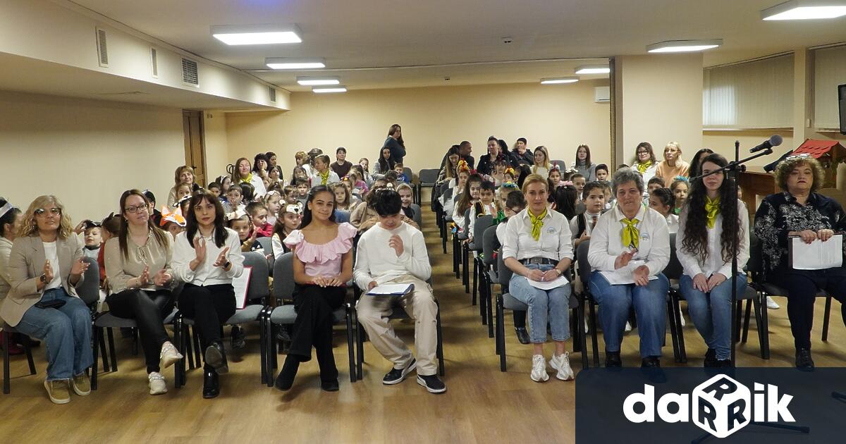 В Регионална библиотека Христо Смирненски – Плевен се състоя официално
