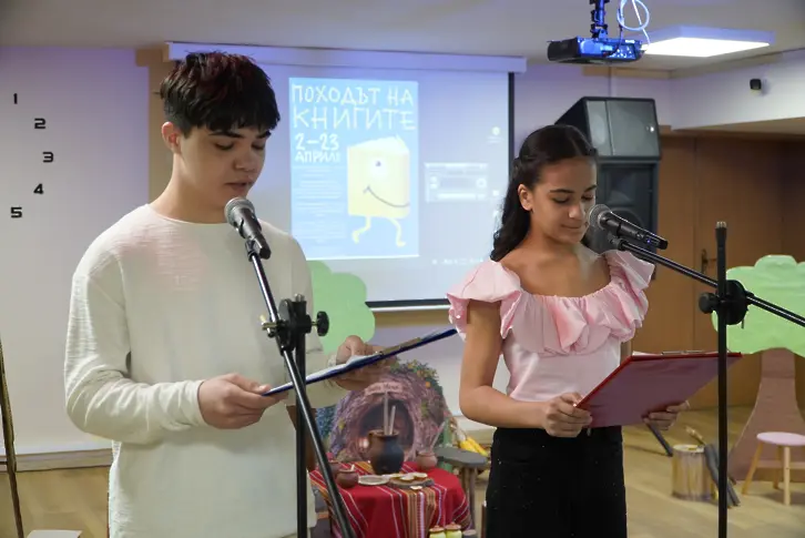 Откриване на XXI Национален маратон на четенето в Регионална библиотека "Христо Смирненски"