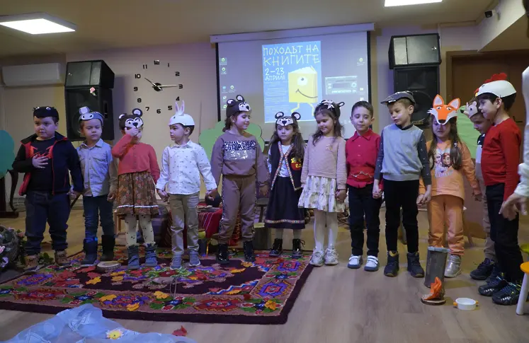 Откриване на XXI Национален маратон на четенето в Регионална библиотека "Христо Смирненски"