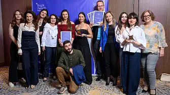 Yettel спечели четири награди за програмата си за дигитална грамотност от BAPRA Bright Awards