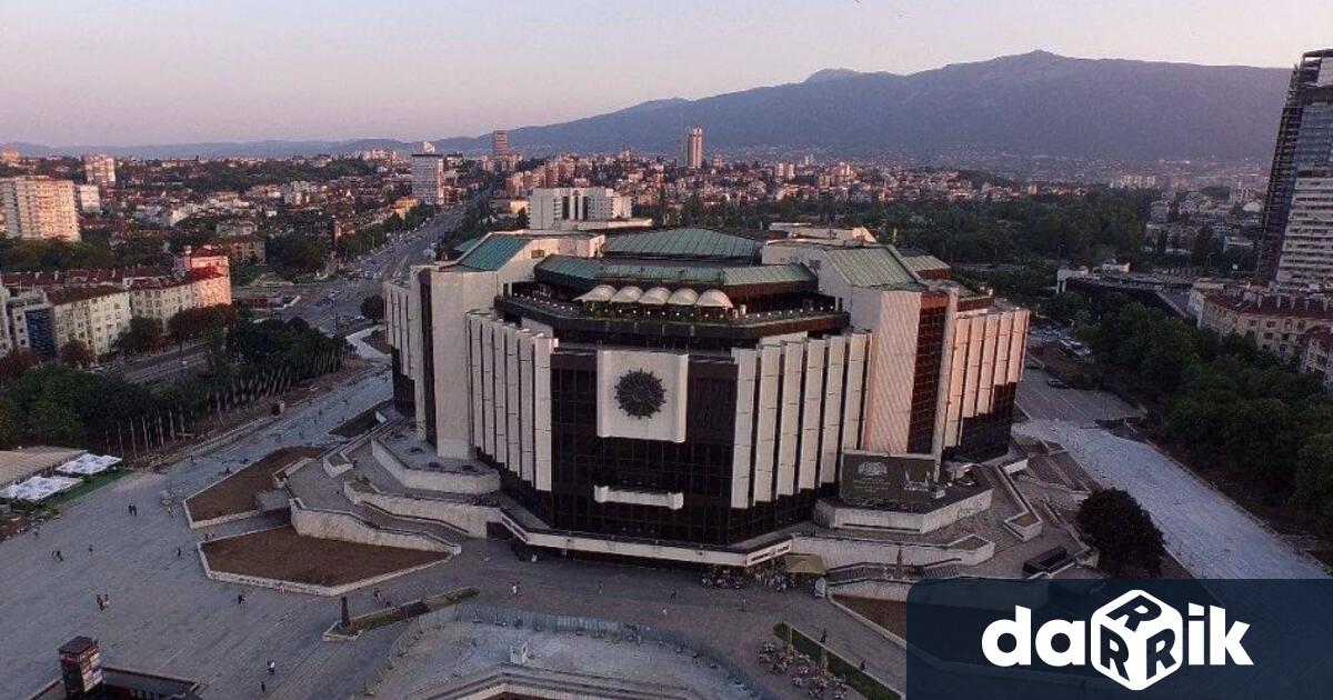 Националният дворец на културата отбелязва 45 години от създаването си