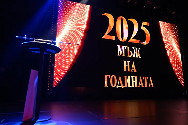 Лазар Радков стана Мъж на годината 2025!