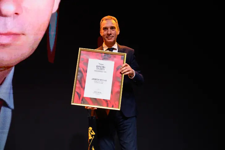 Лазар Радков стана Мъж на годината 2025!