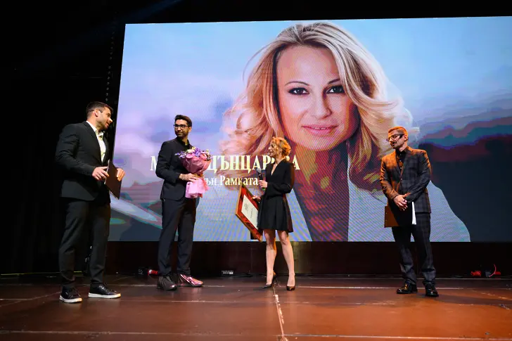 Лазар Радков стана Мъж на годината 2025!