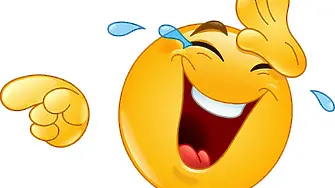 1 април - Ден на шегата