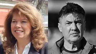 Илияна Йотова изказа съболезнования за смъртта на Боби Михайлов