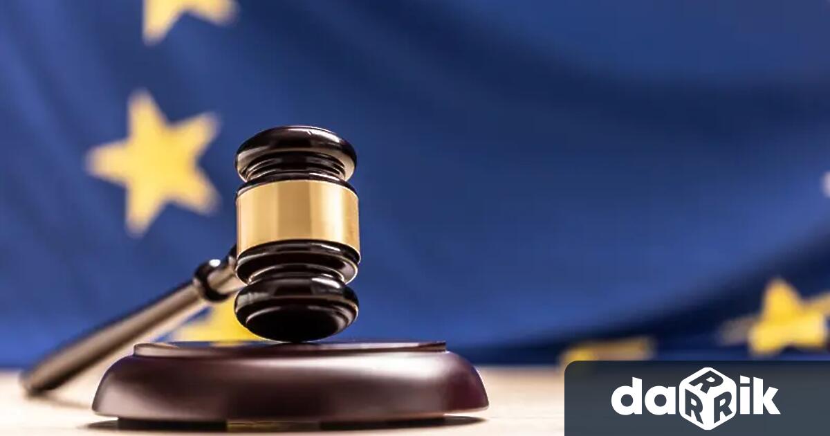 Европейската прокуратура поиска от гръцкия парламент да снеме имунитета на