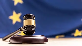 Европрокуратурата поиска имунитета на 11 гръцки депутати заради измами със субсидии