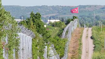  4,5 млн. евро за ремонти на оградата по българо-турската граница