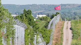  4,5 млн. евро за ремонти на оградата по българо-турската граница