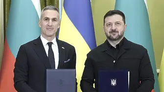 Какво пише в 10-годишното споразумение между България и Украйна? (ДОКУМЕНТ)