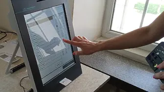 Община Плевен започва демонстрационно/пробно машинно гласуване в Плевен и малките населени места