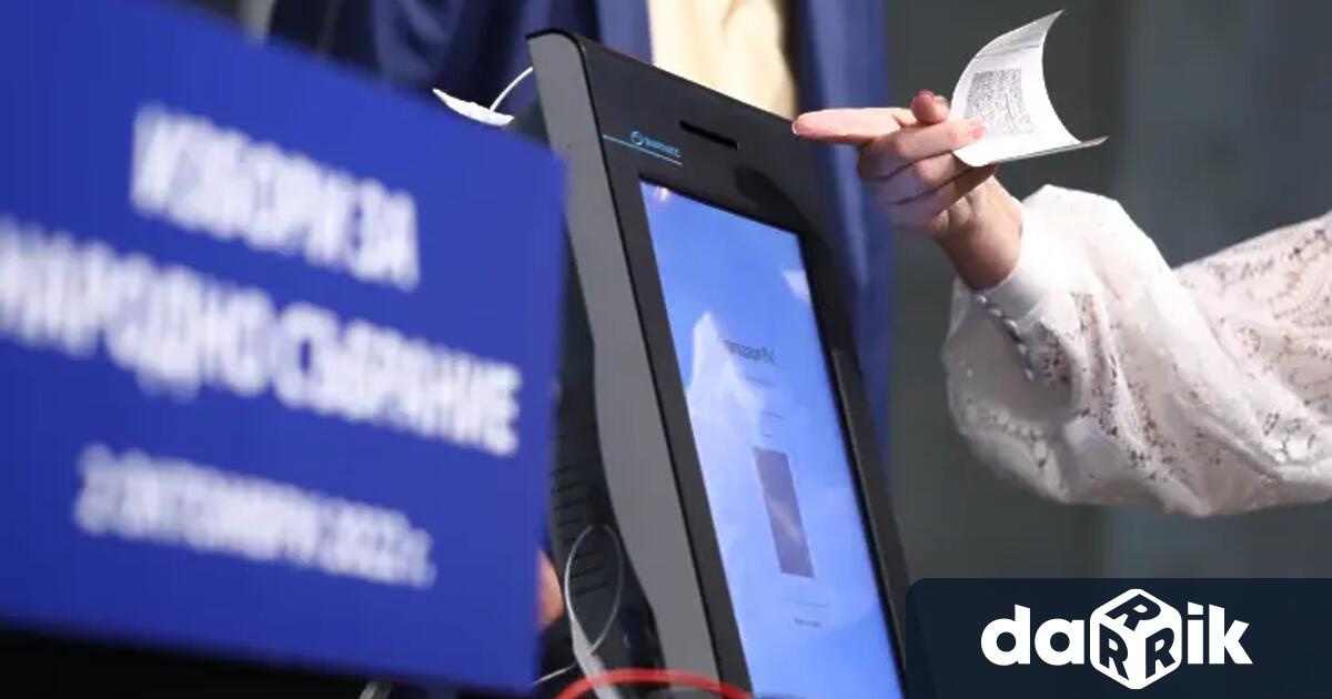 В сградата на Министерството на електронното управление експерти от Централната