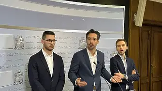 Спаси София: Уволнението на наш член, само защото е наш член е политическа репресия