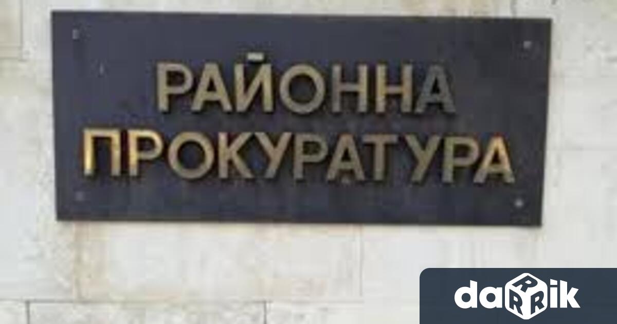 Влезе в сила осъдителна присъда по дело на Районна прокуратура