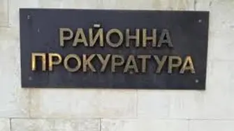 Две години лишаване от свобода по дело на Районна прокуратура – Видин за престъпления, извършени в условията на домашно насилие