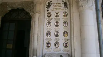 22 години от гибелта на 12-те деца от Свищов в река Лим