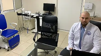 Нов кабинет за лечение на болката беше открит в МЦ „Света Марина – Диагностика и терапия“ в Плевен