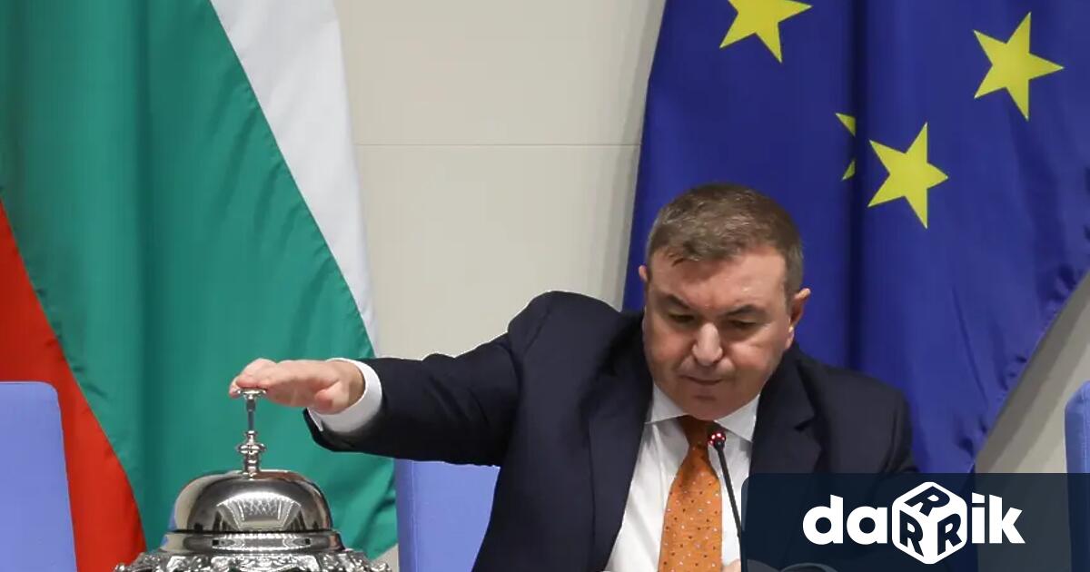 Точка първа в дневния ред на заседанието е изслушване на