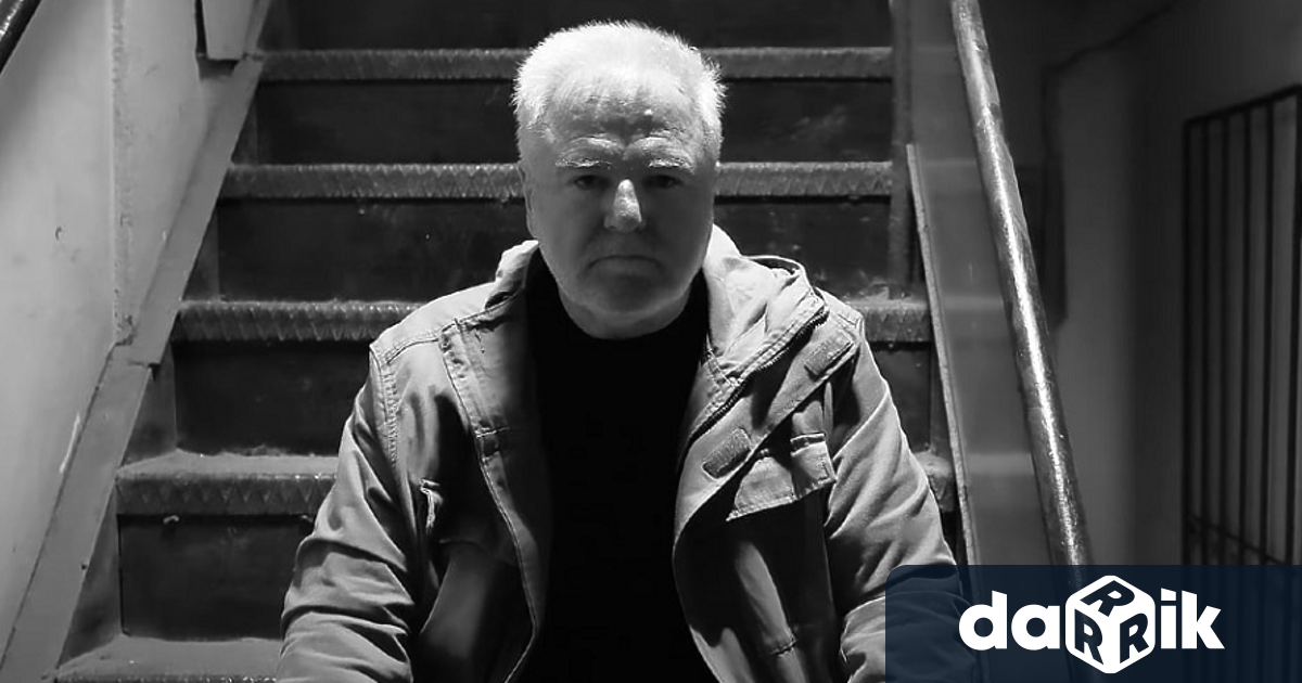 С дълбока тъга съобщаваме чени напусна един от най обичаните български