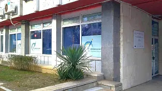 32 милиона евро инвестиции в област Видин