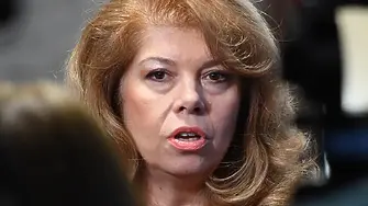 Йотова:  Не очакваме голямо поскъпване на цените на стоките!